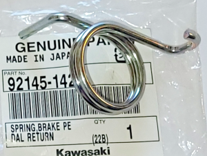 KASWASAKI REAR BRAKE PEDAL RETURN SPRING, PRAIRIE 650, 700, BRUTE FORCE 750