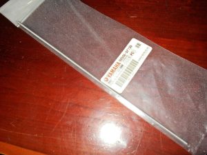 YAMAHA KODIAK,BRUIN,GRIZZLY,WOLVERINE SWINGARM BOOT SPRING CLAMP, 90506-07135-00