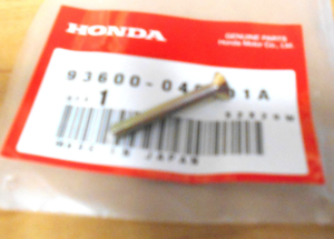 ATC 200X, 250R, 350X,TRX 250X, 300EX,300X REAR BRAKE RESERVOIR CUP SCREW, BOLT