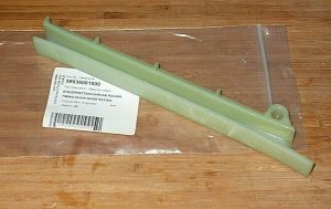 KTM ENGINE CAM CHAIN GUIDE 59036001000, 400EXC,400SX,520EXC,520SX,540SXS,250EXC