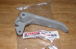 YAMAHA YXZ1000R YXZ1000 WOLVERINE SIDE DOOR HANDLE, PLASTIC LATCH 2HC-F17N1-00-00