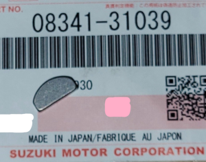 SUZUKI CRANKSHAFT WOODRUFF KEY, JR50, LT50, RM80, RM100, RM125, RM250, RMX250