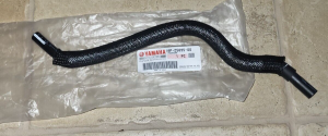 YAMAHA YFZ450R YFZ450X YFZ 450R 450X REAR BRAKE MASTER CYLINDER RESERVOIR HOSE