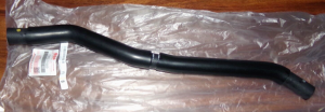 SUZUKI KING QUAD 450, 500, 700, 750 LOWER RADIATOR OUTLET COOLANT HOSE, KINGQUAD