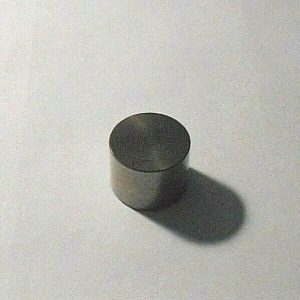SUZUKI LTR450 LT450R 450 QUAD RACER EHHAUST VALVE TAPPET SHIM LIFTER BUCKET