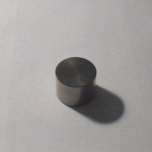 SUZUKI TL1000,HAYABUSA,V-STROM, SV1000, RMZ450, GSX1300 VALVE SHIM TAPPET BUCKET