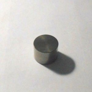 SUZUKI LTZ400, DRZ400, LTR450 QUAD RACER, KING QUAD 750 VALVE SHIM TAPPET BUCKET
