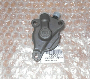KTM ENGINE CLUTCH SLAVE CYLINDER ASSEMBLY 75032061044