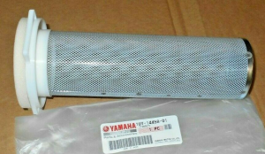 YAMAHA WOLVERINE,WARRIOR,GRIZZLY,RAPTOR AIR FILTER HOLDER,GUIDE 1UY-14458-01-00