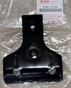 SUZUKI LTZ400, KAWASAKI KFX400, DVX400 REAR SHOCK LINKAGE GUARD 62681-07G00