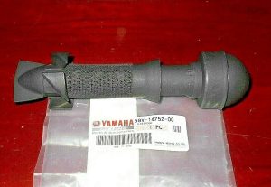 YAMAHA MOTO-4 225,250 BIG BEAR 350, KODIAK 400 MUFFLER SPARK ARRESTOR,QUIET CORE