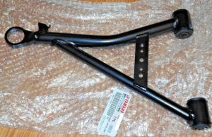 YAMAHA GRIZZLY 700 LEFT TOP FRONT A ARM, CONTROL UPPER ARM 2022-2026, 2BG-F3540-01-00, BYX-F3540-00